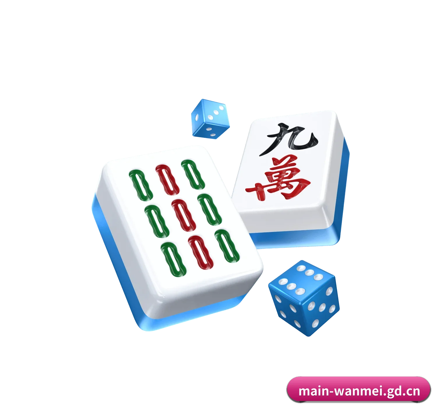 完美官方网站 APP 界面